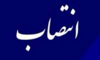 ابلاغ انتصاب «مدیر داخلی بیمارستان خاتم الانبیاء (ص)» ایرانشهر